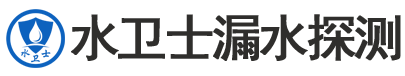 浠水县暗管漏水检测