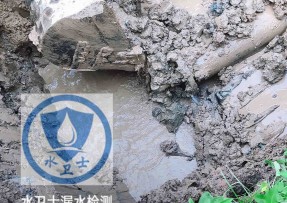 浠水县水管漏水检测公司5